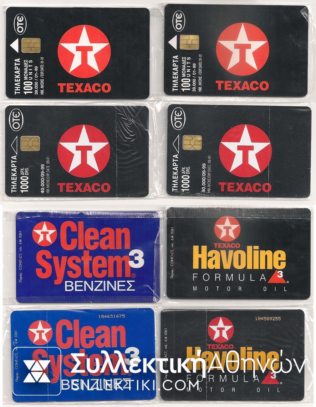 1+9/1999 Set 4 Closed